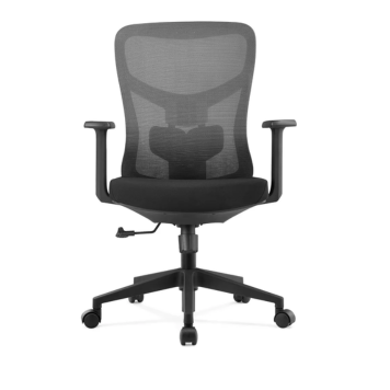 Model Neo MB Office Chair